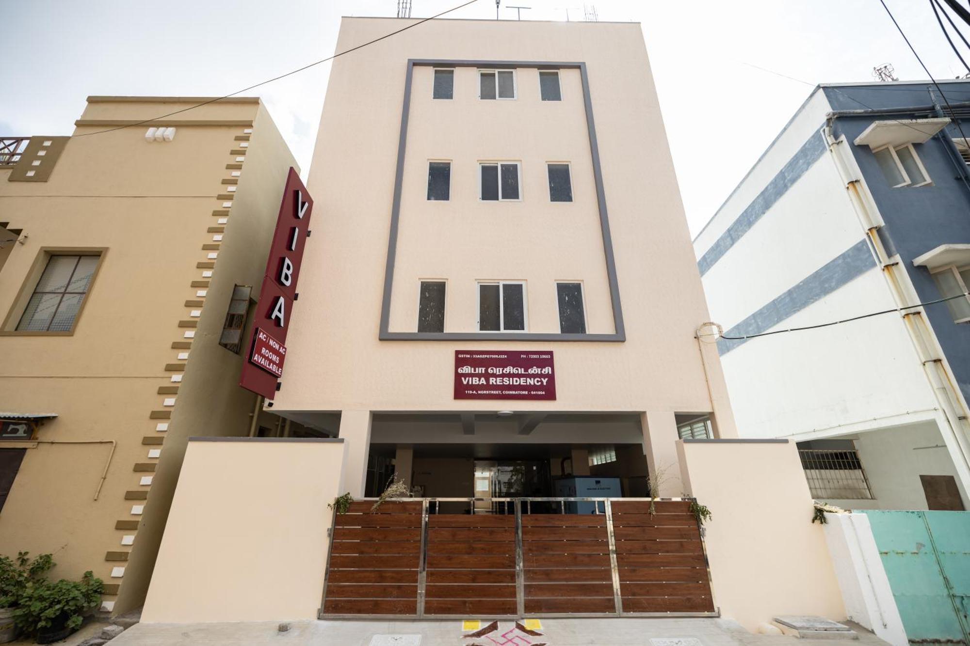 Viba Residency Otel Coimbatore Dış mekan fotoğraf